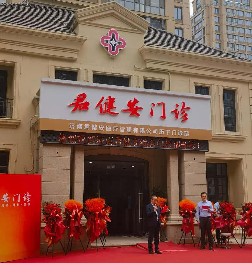 点击查看原始图片