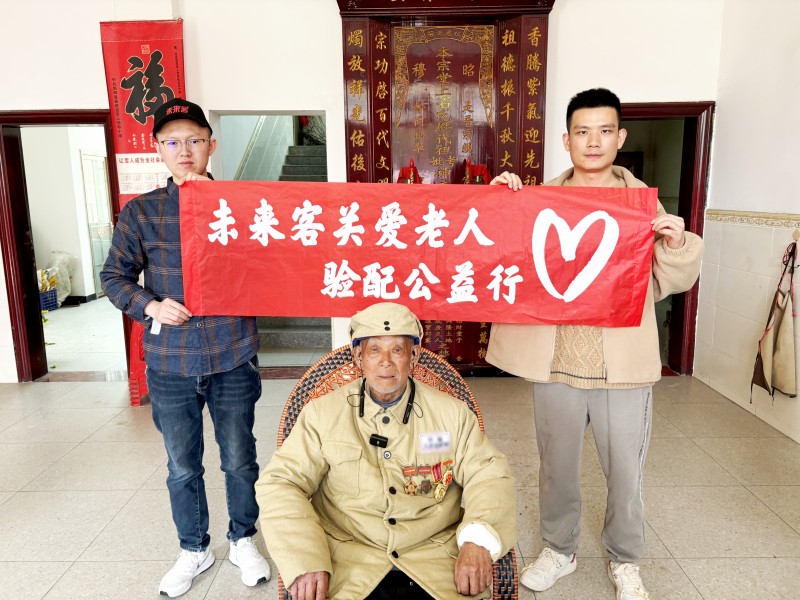 点击查看原始图片