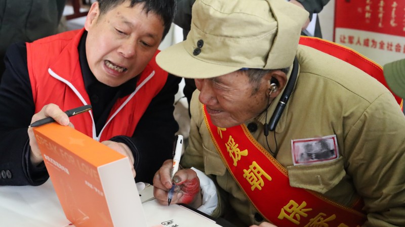 点击查看原始图片