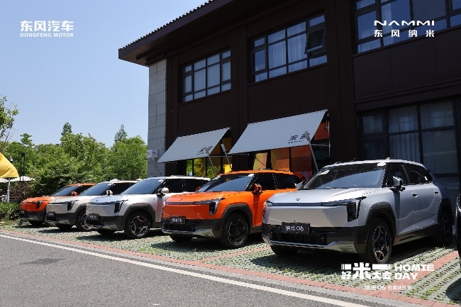 点击查看原始图片
