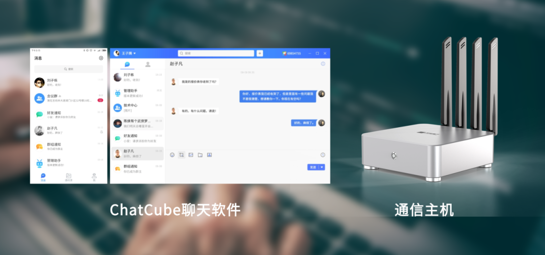 点击查看原始图片