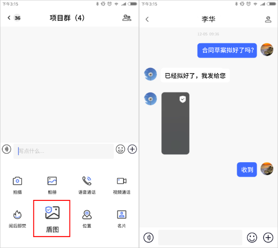 点击查看原始图片