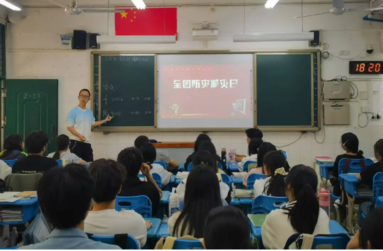 点击查看原始图片