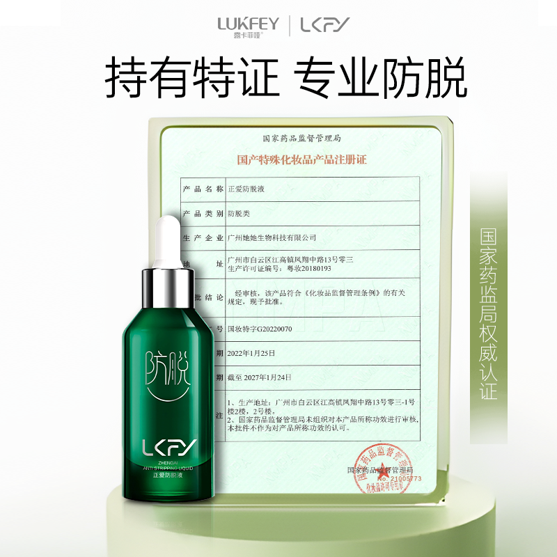 点击查看原始图片