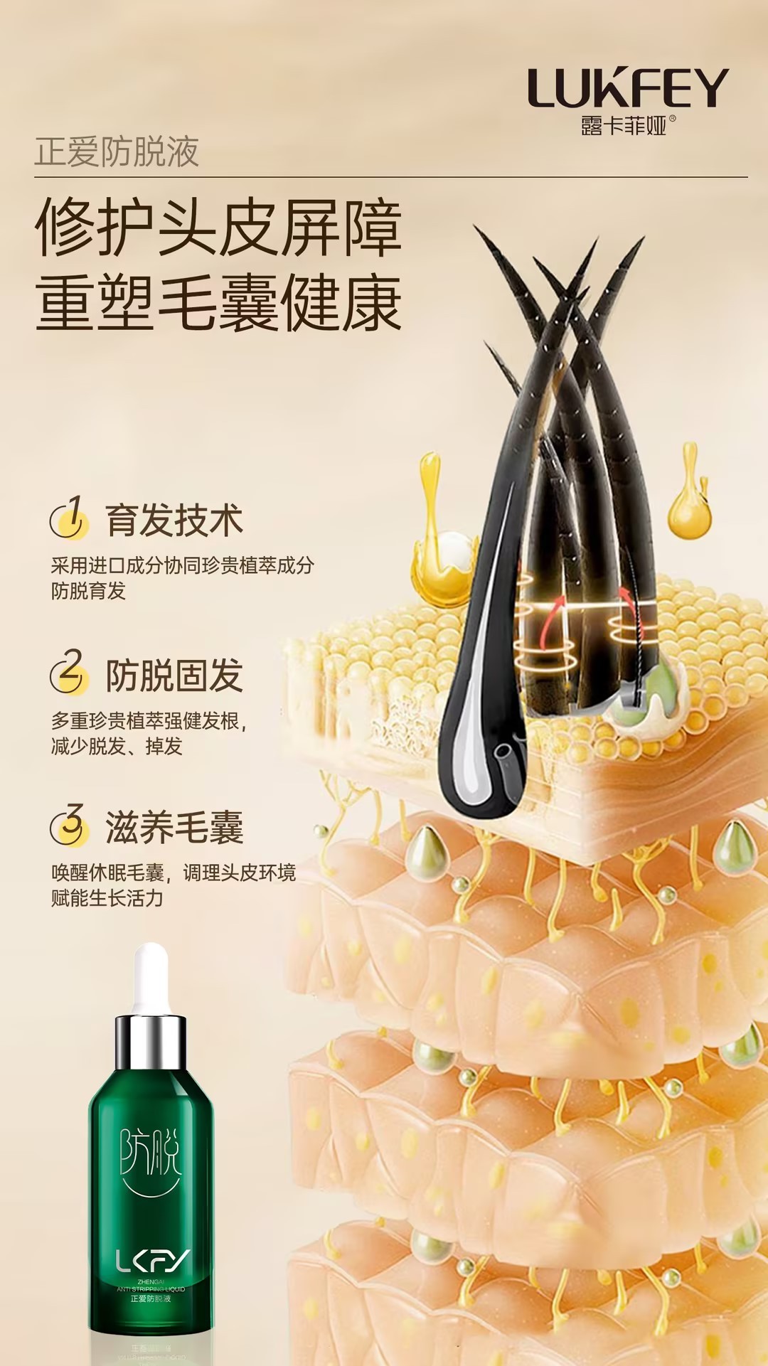 点击查看原始图片