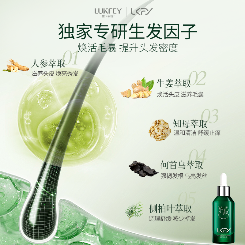 点击查看原始图片