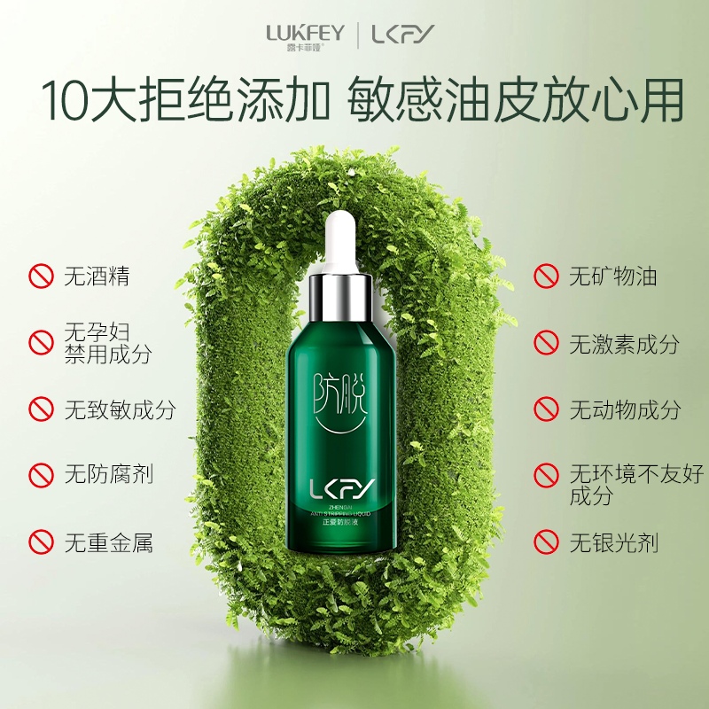 点击查看原始图片