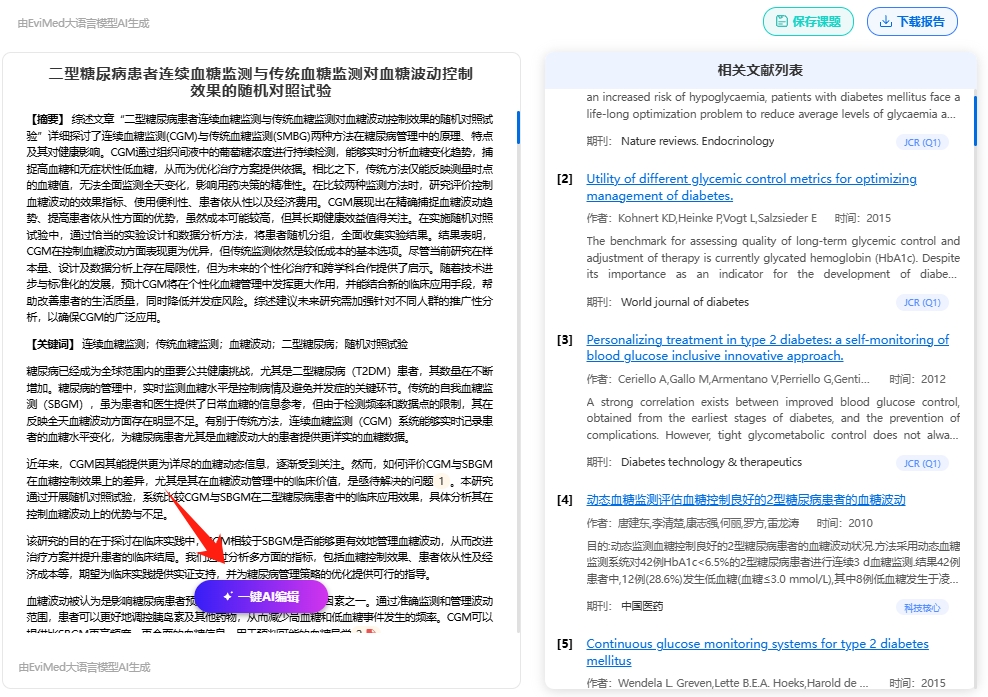 点击查看原始图片