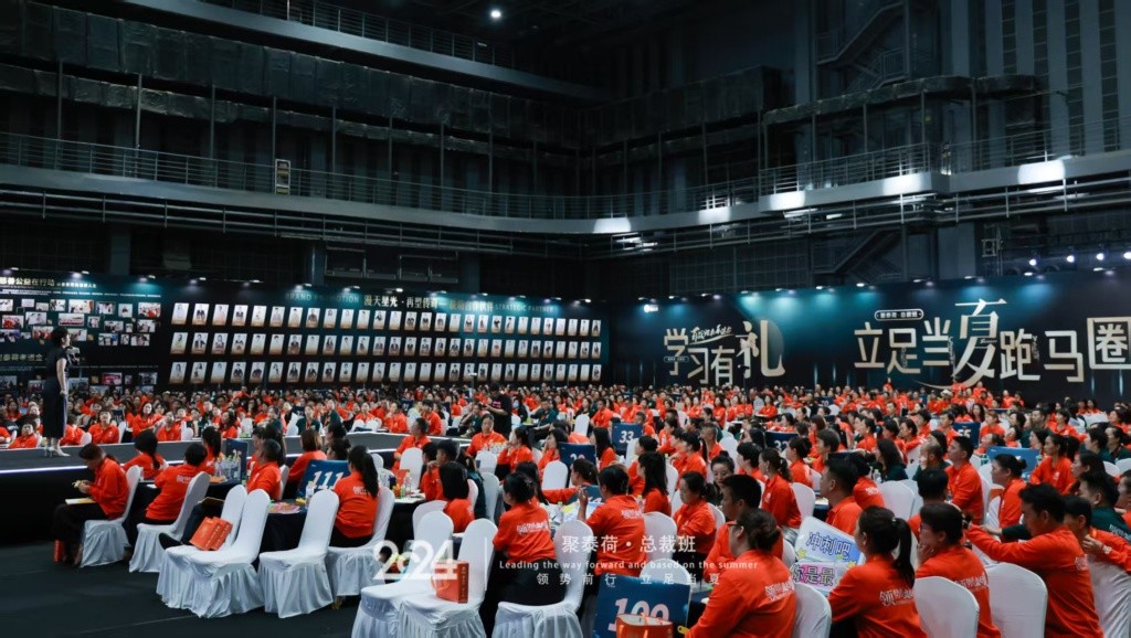 https://img2.danews.cc/upload/images/20250514/3517af4b8ec21bd3c7ac5856eac298cf.jpg