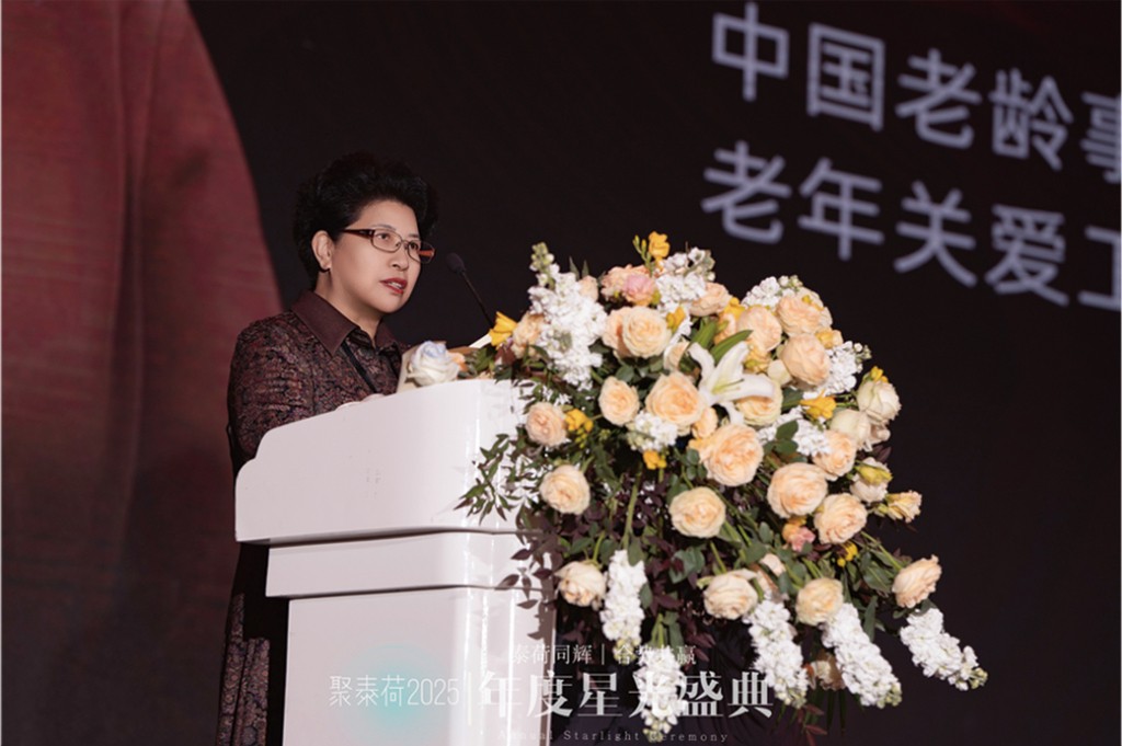 https://img2.danews.cc/upload/images/20250514/2270416f90cd53cd316a3886a0b67fd7.jpg