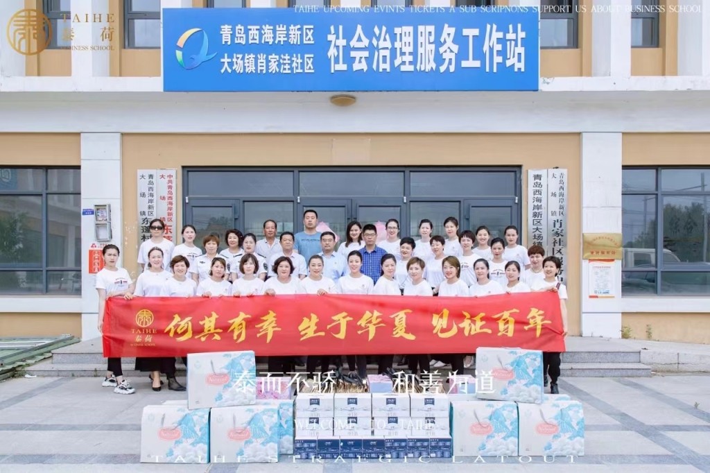 https://img2.danews.cc/upload/images/20250514/dffdef3538c5f2812e719e26ba3e0fe7.jpg