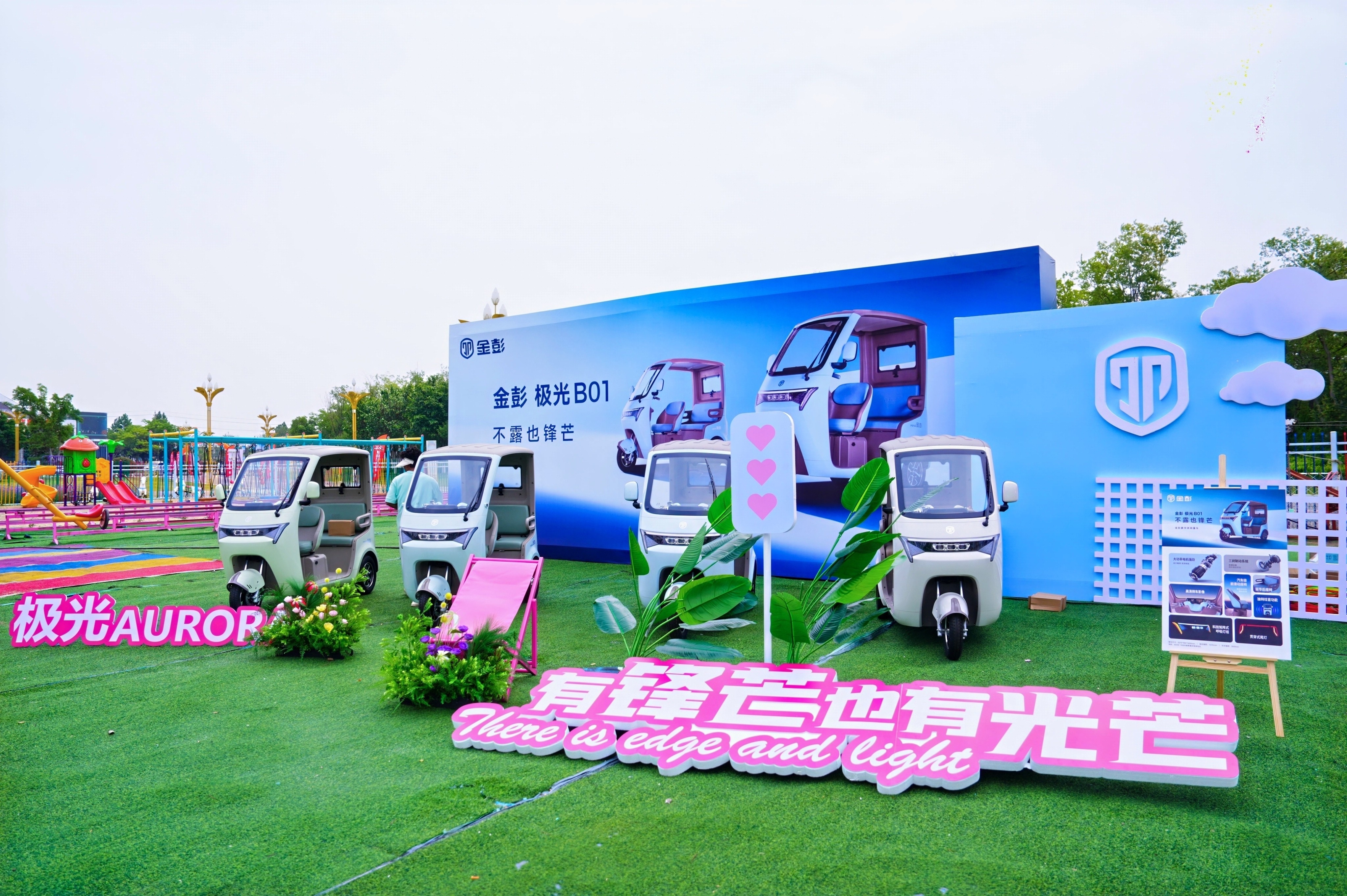 DSC08114.JPG