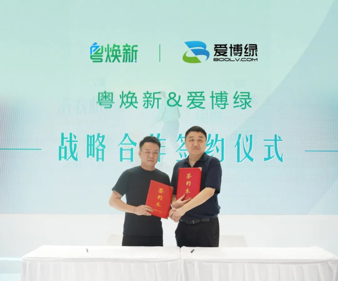 点击查看原始图片