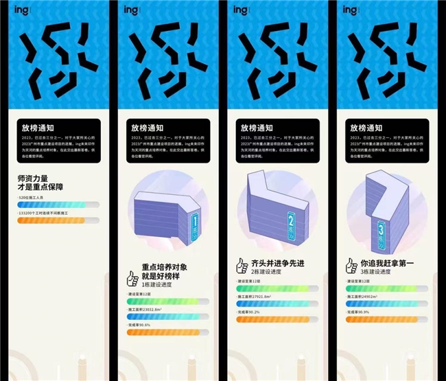 点击查看原始图片