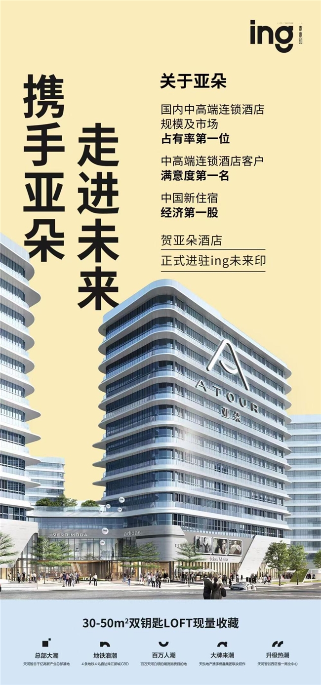点击查看原始图片