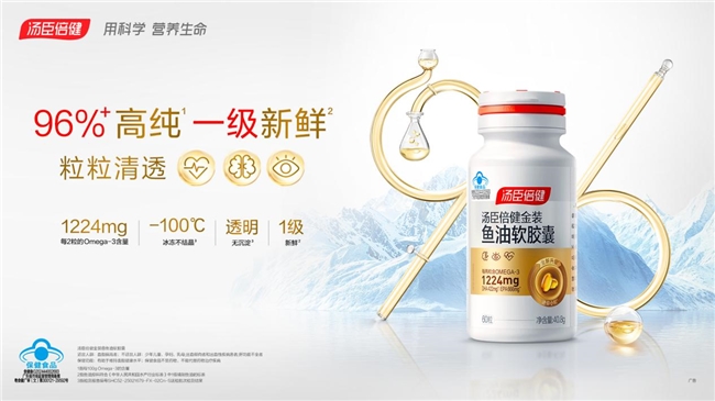 点击查看原始图片