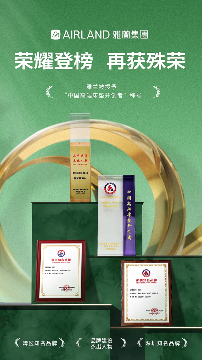 点击查看原始图片