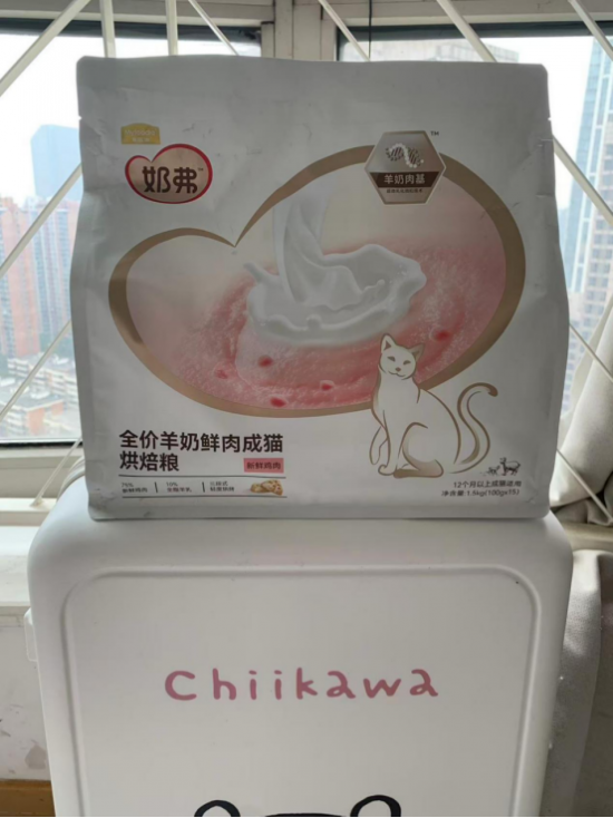 点击查看原始图片