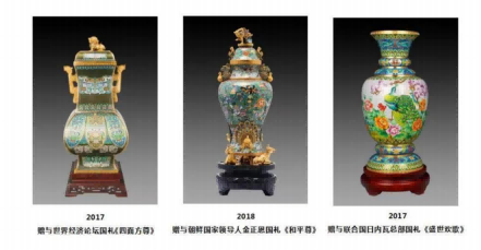 点击查看原始图片