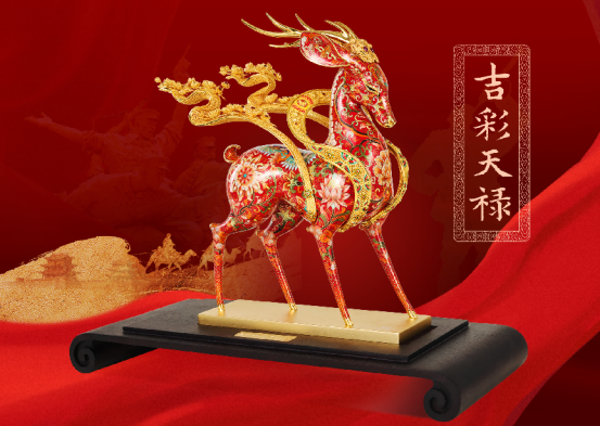 点击查看原始图片