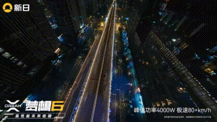copy_3009FDDD-68FB-4D81-A97C-833CF989F8A9.GIF
