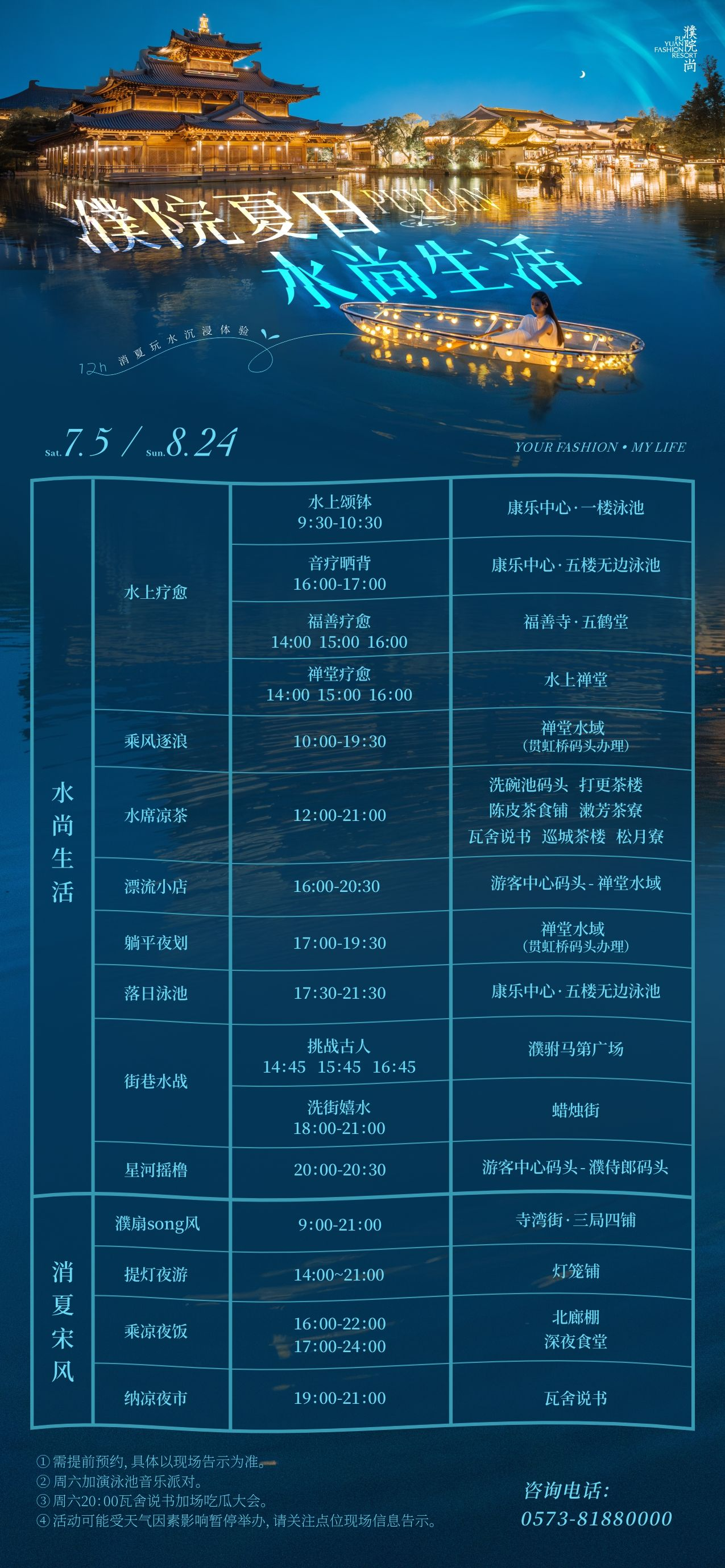 ͼƬ26.png