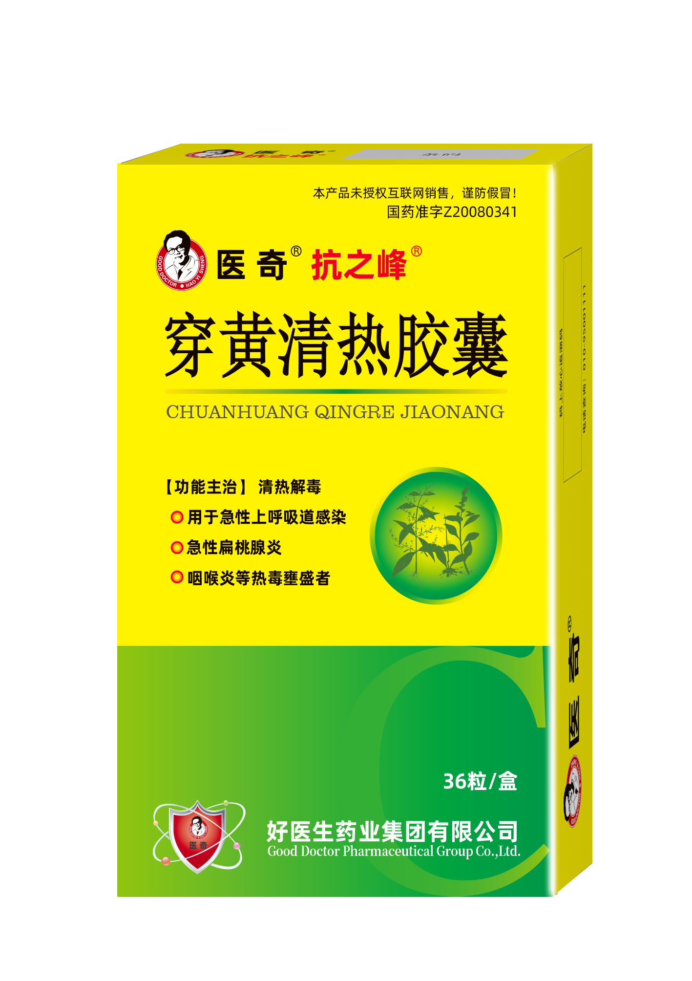 f25b12156d83216e639d8a7706168e25.png