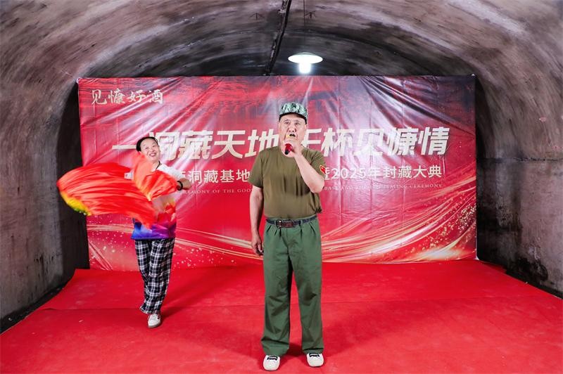 https://img2.danews.cc/upload/images/20250623/91d315fa0c0ffed699378ed8ee711a8e.jpg