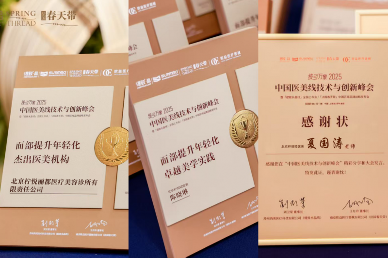 点击查看原始图片