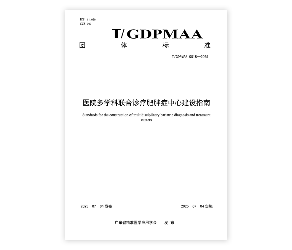 f34d9487620646c7a461ee286417ce25.png