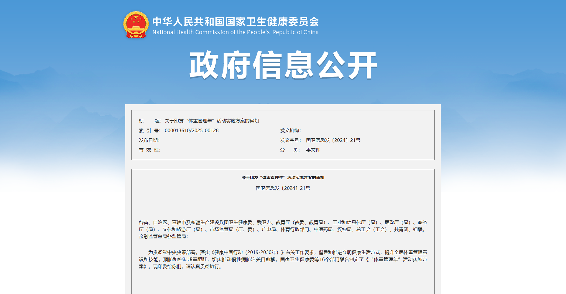 796f9aef854c3325796ed3e62fe6dc39.png