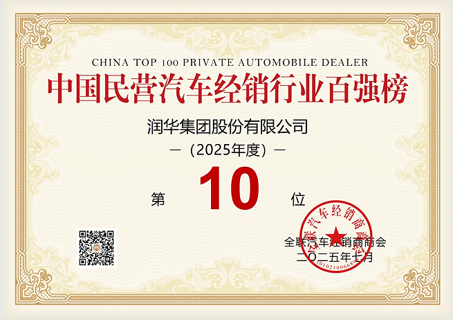 йӪҵǿ10.png