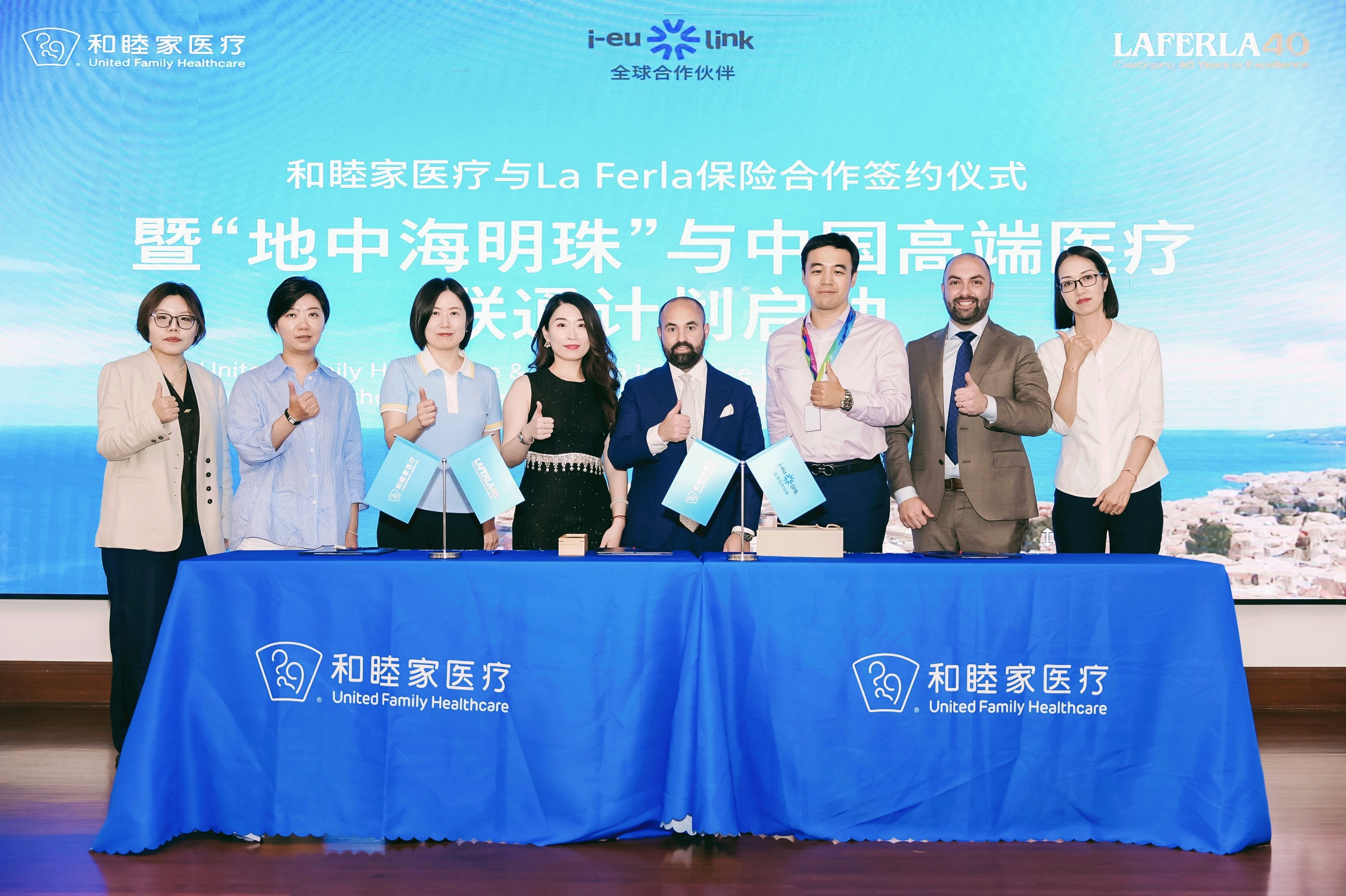 https://img2.danews.cc/upload/images/20250723/2d43f46b538b8ec6816374f55f92210e.jpg