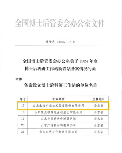 4. 2024격ʿйվվĺ.jpg