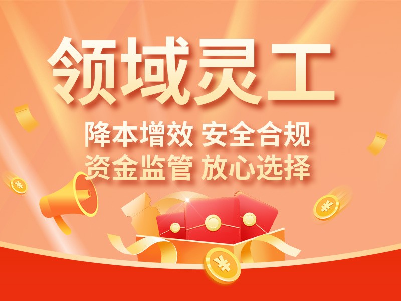 https://img2.danews.cc/upload/images/20250807/24cacb6430440e3e489be5dc32f51be1.jpg