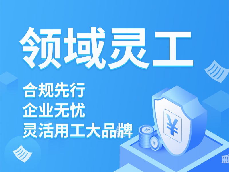https://img2.danews.cc/upload/images/20250812/79f2706ed6dc1382ee323ba8688ed144.jpg