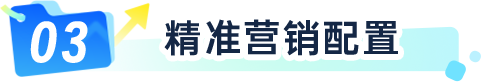 ͼƬ7.png