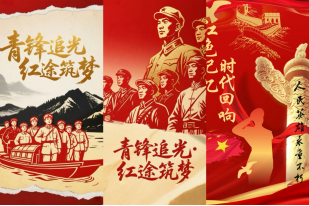 https://img2.danews.cc/upload/ajax/20250814/f4de491f0c7c5d58557f9671b32a90e3.png