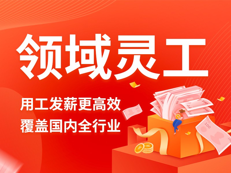 https://img2.danews.cc/upload/images/20250827/26c7c44ae7f356146b134b6a8beebdc7.jpg