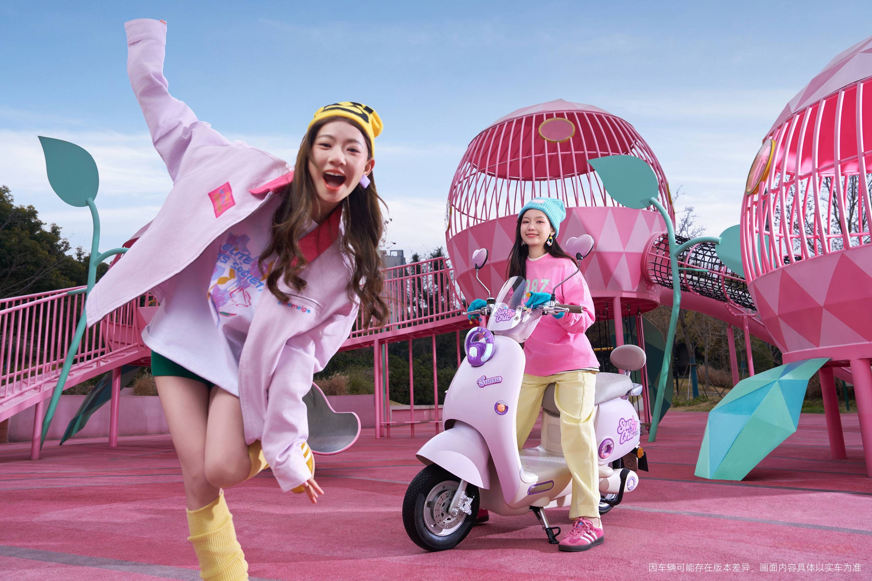 medias-uploads/ty-202503/a8fd410c6dce728054c124c037b22e79.jpg