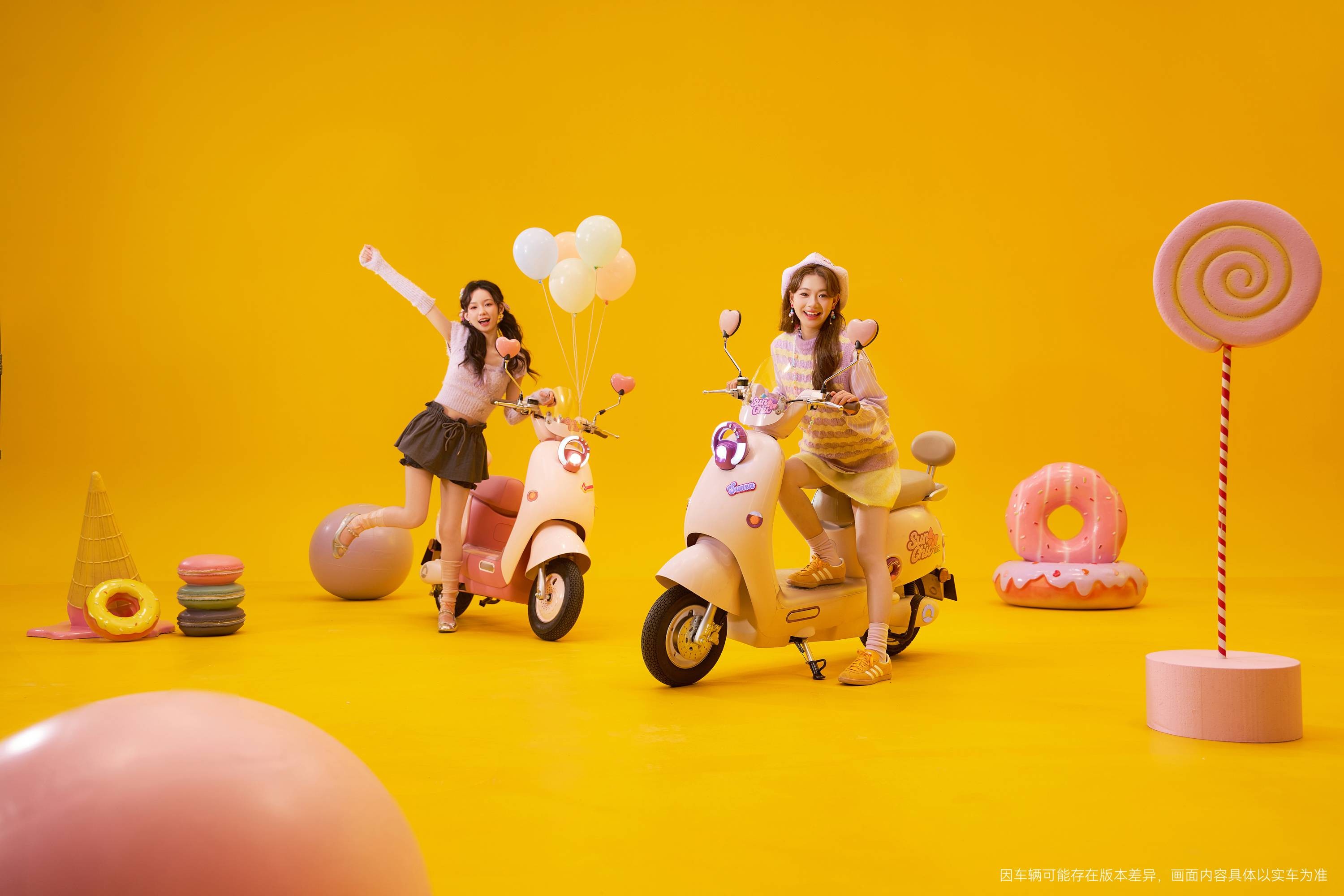 medias-uploads/ty-202503/a5383122f9d69f4efe23bd00462b5b85.jpg