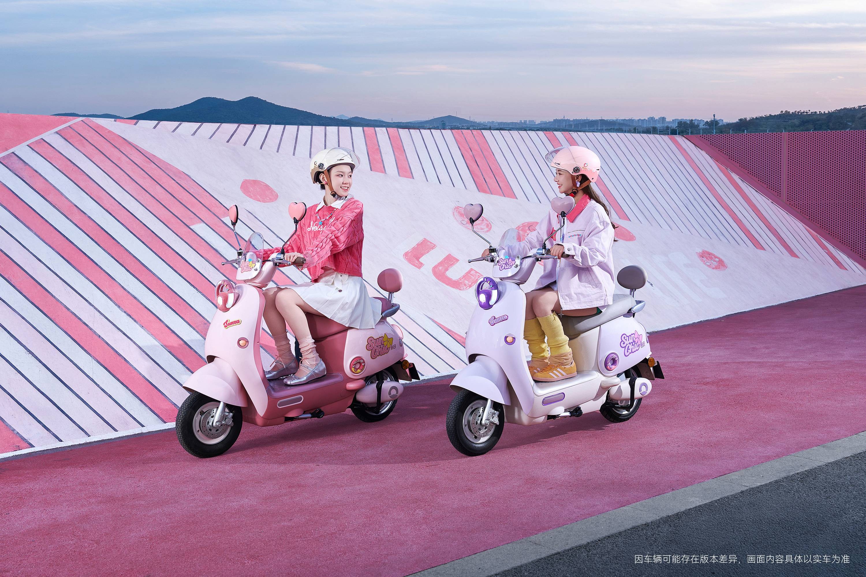 medias-uploads/ty-202503/c8c8fa03167f1fb3bafeaf888dae384f.jpg
