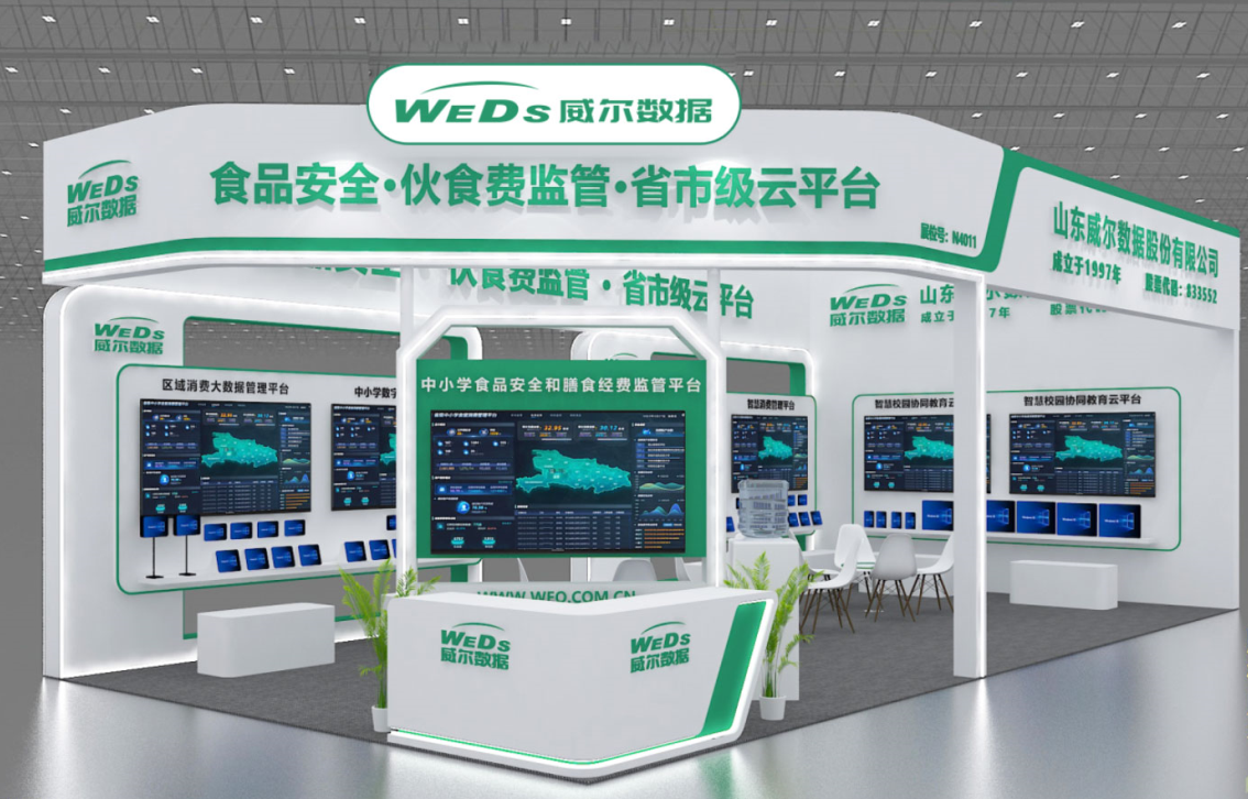 fd5f20d1497e4cd0bc3bd5e2b4ad65ab