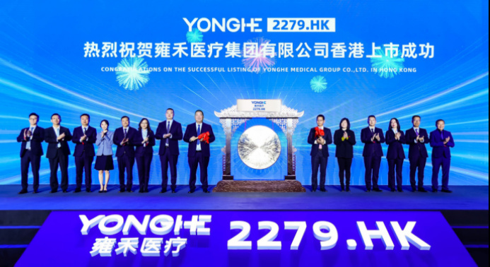 点击查看原始图片