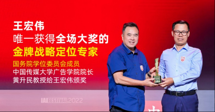 点击查看原始图片