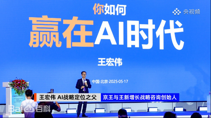 点击查看原始图片