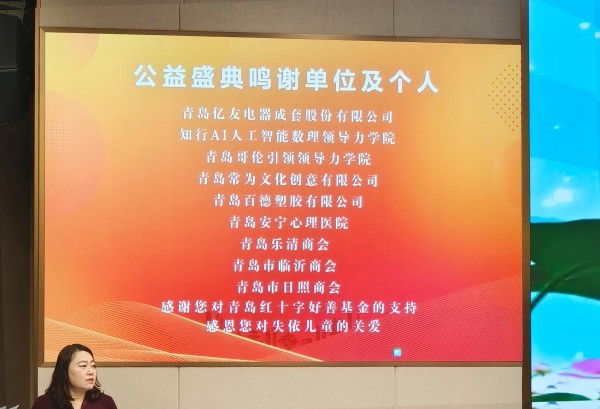 ΢ͼƬ_20251122142533_137_70 .jpg