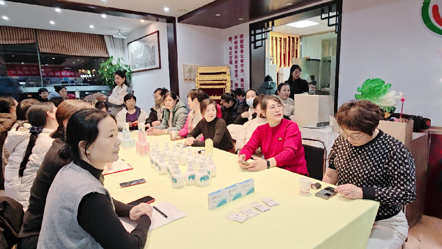 video_20251129_17332[20251204-102934]