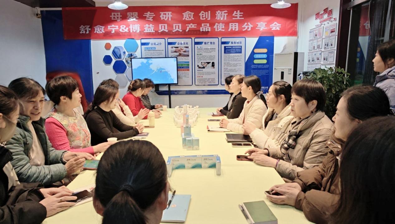 Screenshot_20251203_165824(1)