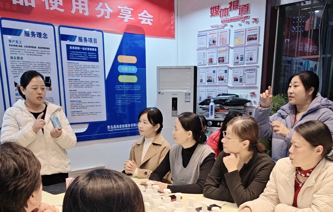 Screenshot_20251203_165211